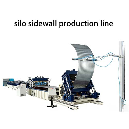 silo roof production line