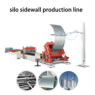 silo sidewall production line