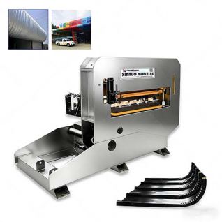 hydraulic roof panel curving machine